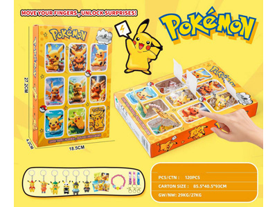 <img src='photo/P/JP007006.jpg'width='400' height='300'>