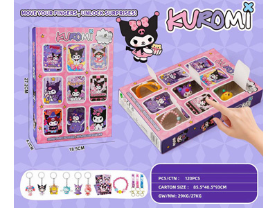 <img src='photo/P/JP007009.jpg'width='400' height='300'>