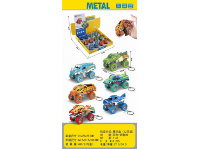 <img src='photo/P/JP007010.jpg'width='400' height='300'>