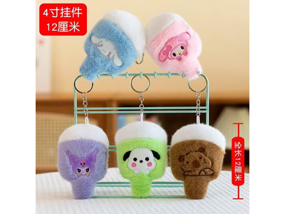 <img src='photo/P/JP007028.jpg'width='400' height='300'>