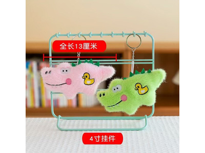 <img src='photo/P/JP007057.jpg'width='400' height='300'>