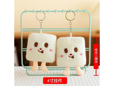 <img src='photo/P/JP007082.jpg'width='400' height='300'>