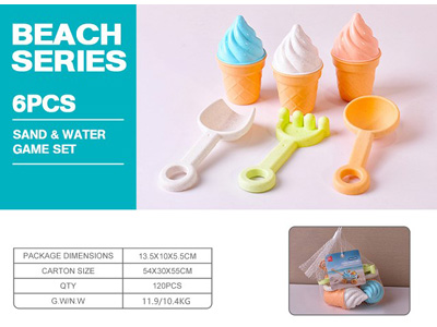 <img src='photo/Q/JQ146704.jpg'width='400' height='300'>