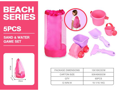 <img src='photo/Q/JQ146710.jpg'width='400' height='300'>