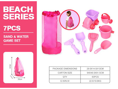 <img src='photo/Q/JQ146711.jpg'width='400' height='300'>