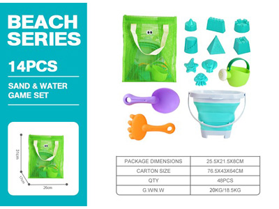 <img src='photo/Q/JQ146716.jpg'width='400' height='300'>