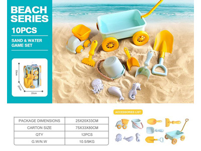 <img src='photo/Q/JQ146718.jpg'width='400' height='300'>