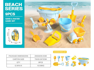 <img src='photo/Q/JQ146725.jpg'width='400' height='300'>