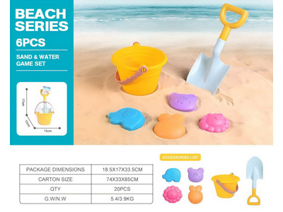 <img src='photo/Q/JQ146727.jpg'width='400' height='300'>