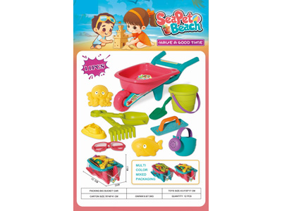 <img src='photo/Q/JQ146742.jpg'width='400' height='300'>