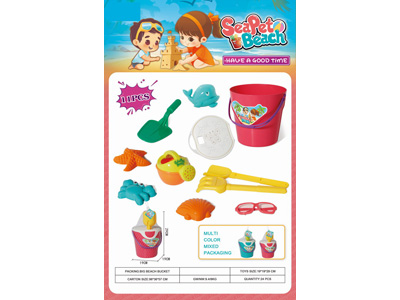 <img src='photo/Q/JQ146746.jpg'width='400' height='300'>