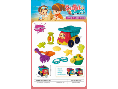 <img src='photo/Q/JQ146747.jpg'width='400' height='300'>