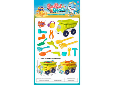 <img src='photo/Q/JQ146753.jpg'width='400' height='300'>