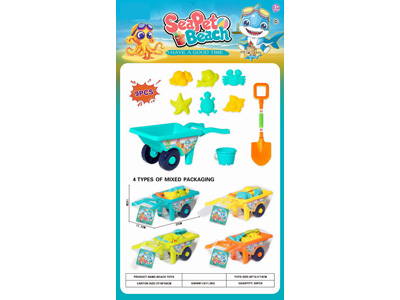 <img src='photo/Q/JQ146759.jpg'width='400' height='300'>