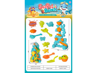 <img src='photo/Q/JQ146762.jpg'width='400' height='300'>