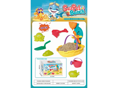 <img src='photo/Q/JQ146765.jpg'width='400' height='300'>