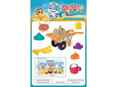 <img src='photo/Q/JQ146766.jpg'width='400' height='300'>