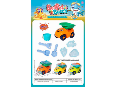 <img src='photo/Q/JQ146767.jpg'width='400' height='300'>