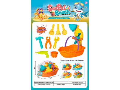 <img src='photo/Q/JQ146768.jpg'width='400' height='300'>