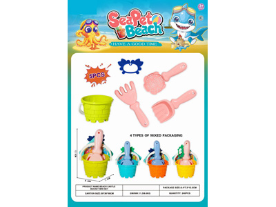 <img src='photo/Q/JQ146770.jpg'width='400' height='300'>