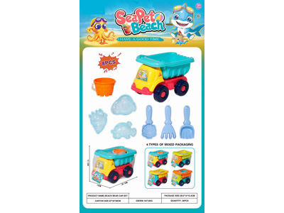 <img src='photo/Q/JQ146776.jpg'width='400' height='300'>