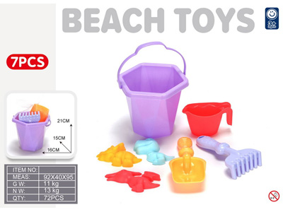 <img src='photo/Q/JQ146972.jpg'width='400' height='300'>