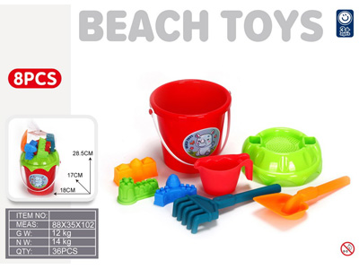 <img src='photo/Q/JQ146975.jpg'width='400' height='300'>