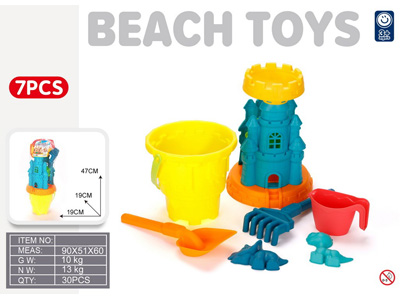 <img src='photo/Q/JQ146989.jpg'width='400' height='300'>