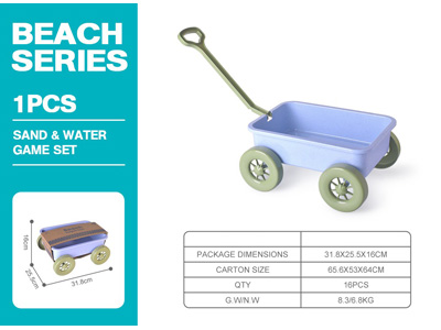 <img src='photo/Q/JQ147441.JPG'width='400' height='300'>