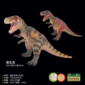 <img src='photo/R/JR057390.jpg'width='400' height='300'>