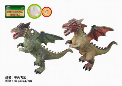 <img src='photo/R/JR057395.jpg'width='400' height='300'>