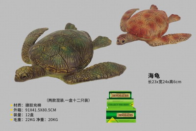 <img src='photo/R/JR057509.jpg'width='400' height='300'>