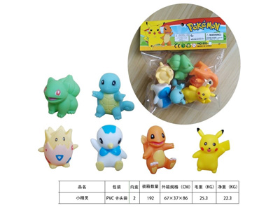 <img src='photo/R/JR057952.jpg'width='400' height='300'>