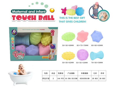 <img src='photo/R/JR057989.jpg'width='400' height='300'>