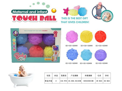 <img src='photo/R/JR057990.jpg'width='400' height='300'>