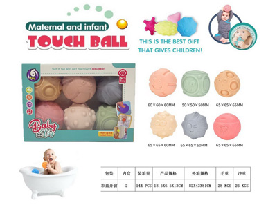 <img src='photo/R/JR057991.jpg'width='400' height='300'>