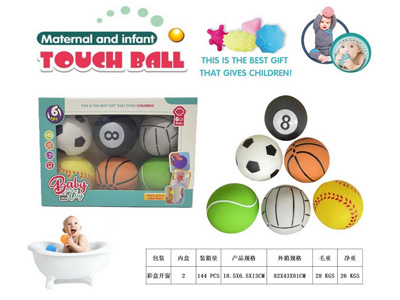 <img src='photo/R/JR057992.jpg'width='400' height='300'>