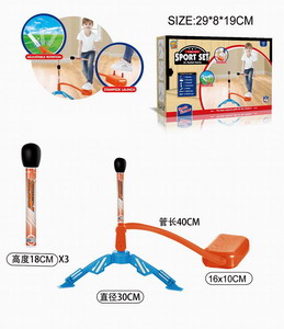 <img src='photo/S/JS073449.jpg'width='400' height='300'>