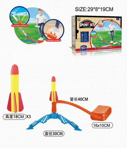 <img src='photo/S/JS073451.jpg'width='400' height='300'>