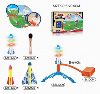 <img src='photo/S/JS073453.jpg'width='400' height='300'>