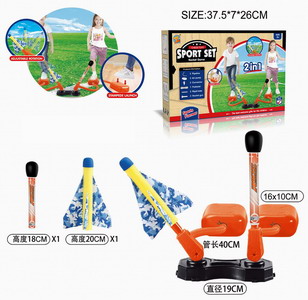 <img src='photo/S/JS073454.jpg'width='400' height='300'>
