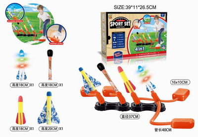 <img src='photo/S/JS073456.jpg'width='400' height='300'>
