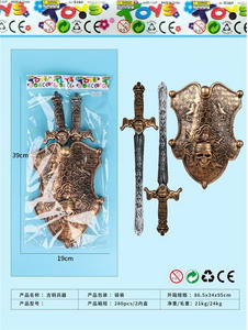 <img src='photo/S/JS074455.JPG'width='400' height='300'>