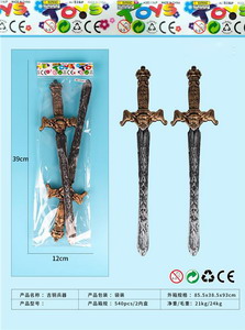 <img src='photo/S/JS074457.JPG'width='400' height='300'>