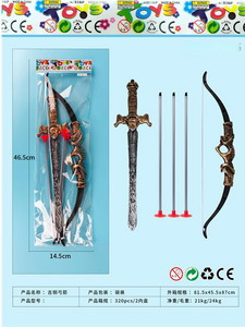 <img src='photo/S/JS074458.JPG'width='400' height='300'>