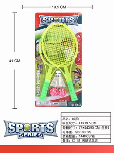 <img src='photo/S/JS074475.jpg'width='400' height='300'>