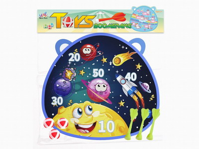 <img src='photo/S/JS074490.jpg'width='400' height='300'>