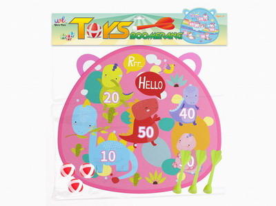 <img src='photo/S/JS074493.jpg'width='400' height='300'>