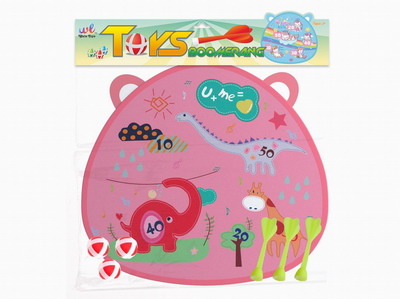 <img src='photo/S/JS074495.jpg'width='400' height='300'>