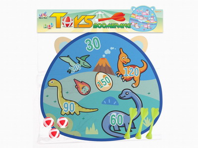 <img src='photo/S/JS074499.jpg'width='400' height='300'>